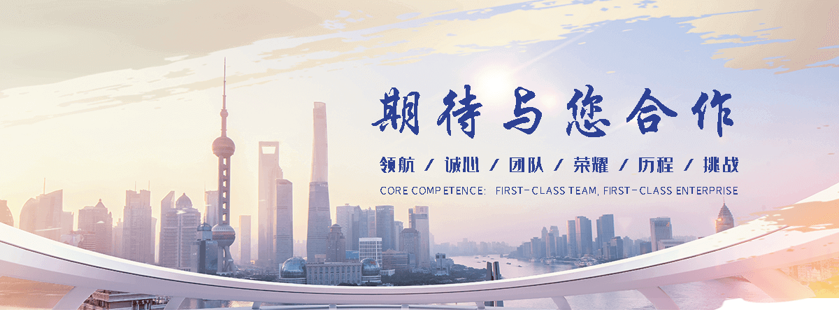 信阳专业的展厅设计公司,企业馆设计靠谱厂商-可服务潢川|商城|平顶山|驻马店-华致展厅设计(更新时间：2026-06-28 18:03:11)